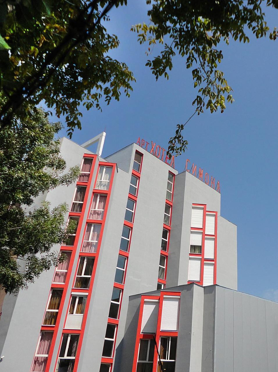 Art Hotel Simona Sofia Exterior photo